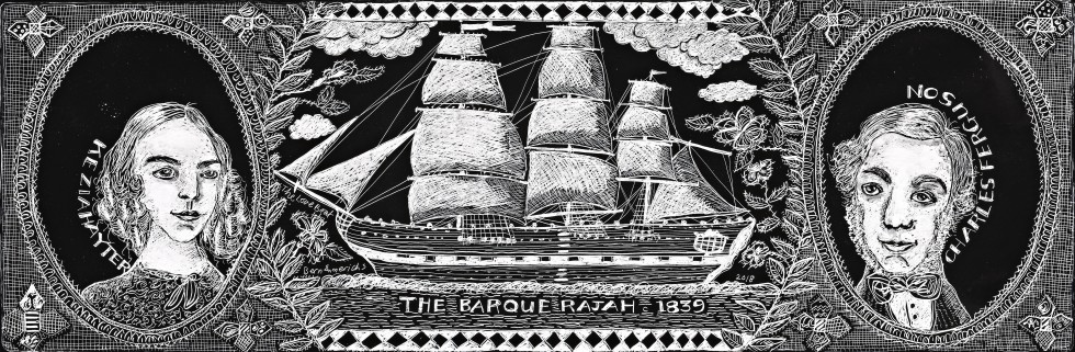 The Barque Rajah 2018 SOLD